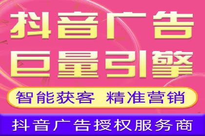 网络推广开户实操技巧：成功案例分析
